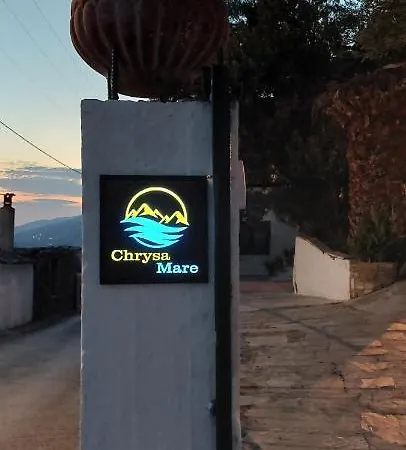 Chrysamare Luxury Living Ολόκληρη Κατοικία Afissos Exterior photo