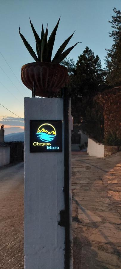 Apartment Chrysamare Luxury Living ολόκληρη