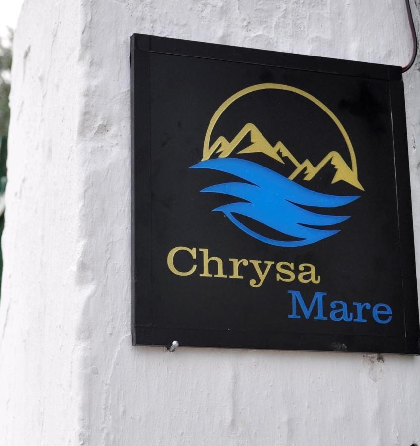 Apartment Chrysamare Luxury Living ολόκληρη