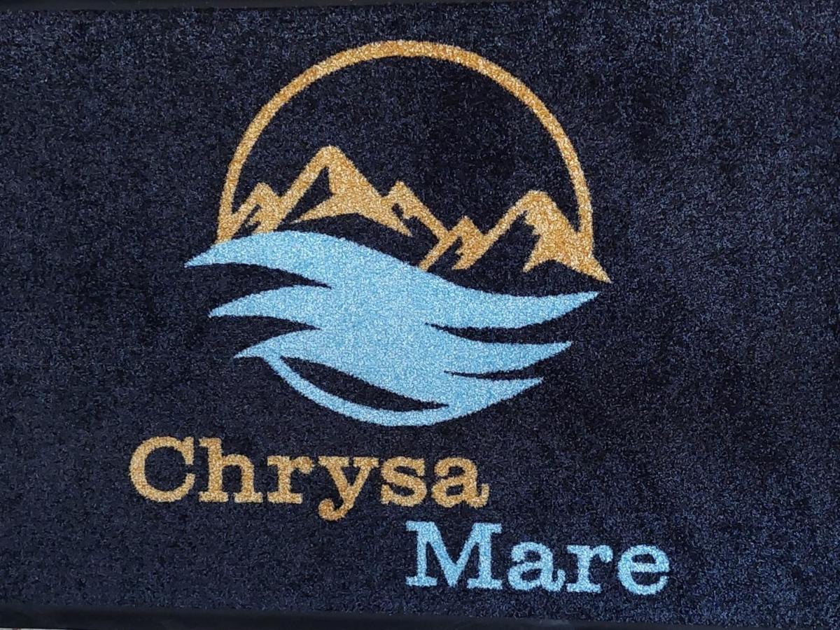 Chrysamare Luxury Living ολόκληρη Apartmán Áfissos