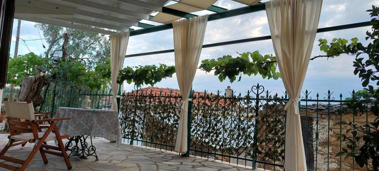 Chrysamare Luxury Living ολόκληρη Apartmán